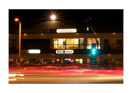San Fernando Valley Data Retrieval